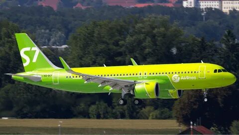 S7 airbus