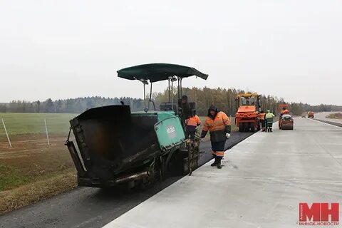 Тендеры минск