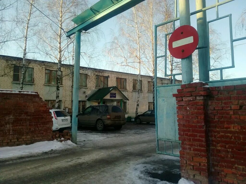Аэрационная станция альфа. Ооо водоканал кропоткин. Директор ао водоканал чебоксары. Подслушано некоуз. Жители рузаевки.