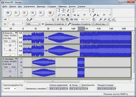 Для решения каких задач предназначена программа davinci