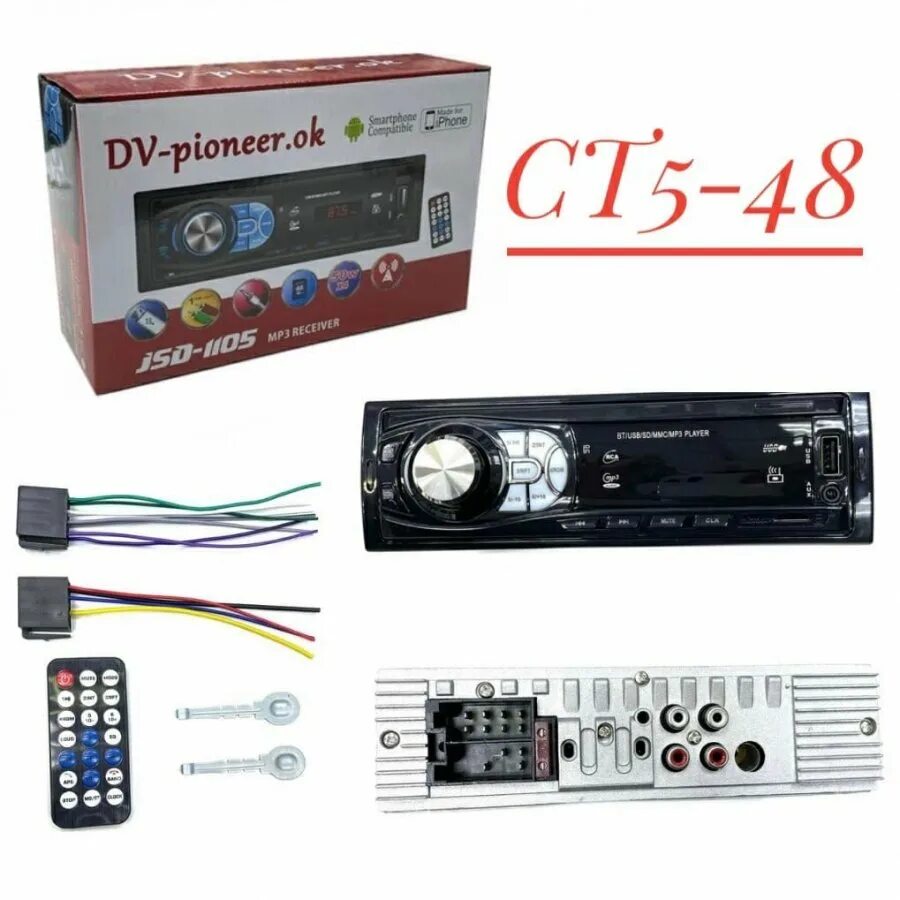 Автомагнитола DV-Pioneer.ok JSD-2104. Автомагнитола PIONEEROK JSD- 2104. Автомагнитола Pioneer ok JSD-1105. Автомагнитола DV-Pioneer.ok.