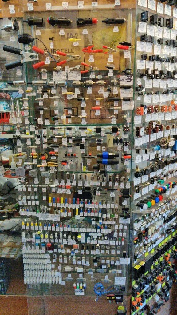 радиодетали в йошкар оле. радиодетали йошкар-ола. магазин зелен йошкар-ола. радиодетали в йошкар оле. радиодетали в йошкар оле.