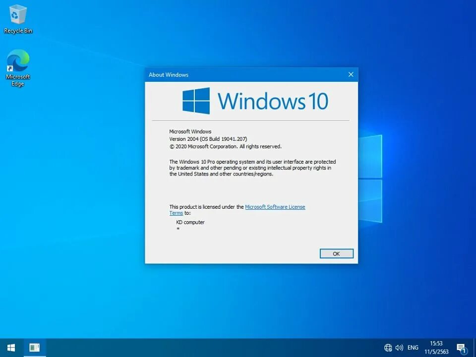 10 версия 2004. Windows 10 Pro. Windows 10 build 2004 19041.450.