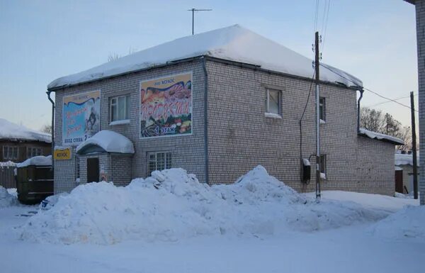 достопримечательности верхней тоймы. верхняя тойма кафе. гостиница спортивная верхняя тойма. верхняя тойма архангельская область аэропорт. ул говорова 4 елабуга.