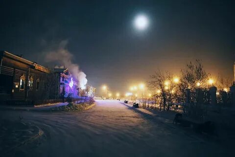 Ночь якутск