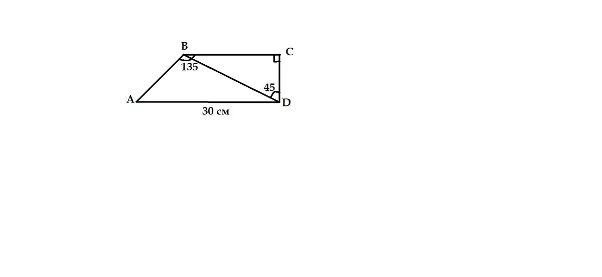 Abcd трапеция найти bc 135. Mn=11 bc=6 ad-? трапеция. теорема пифагора abcd- трапеция. abcd трапеция найдите bc. трапеция 90 градусов.