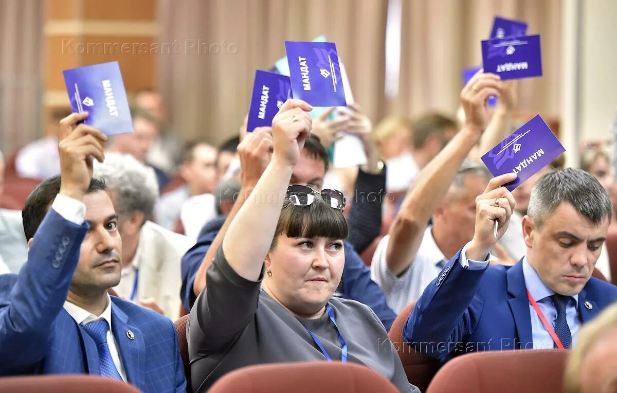 3 съезд партии. Символы партии гражданская инициатива.