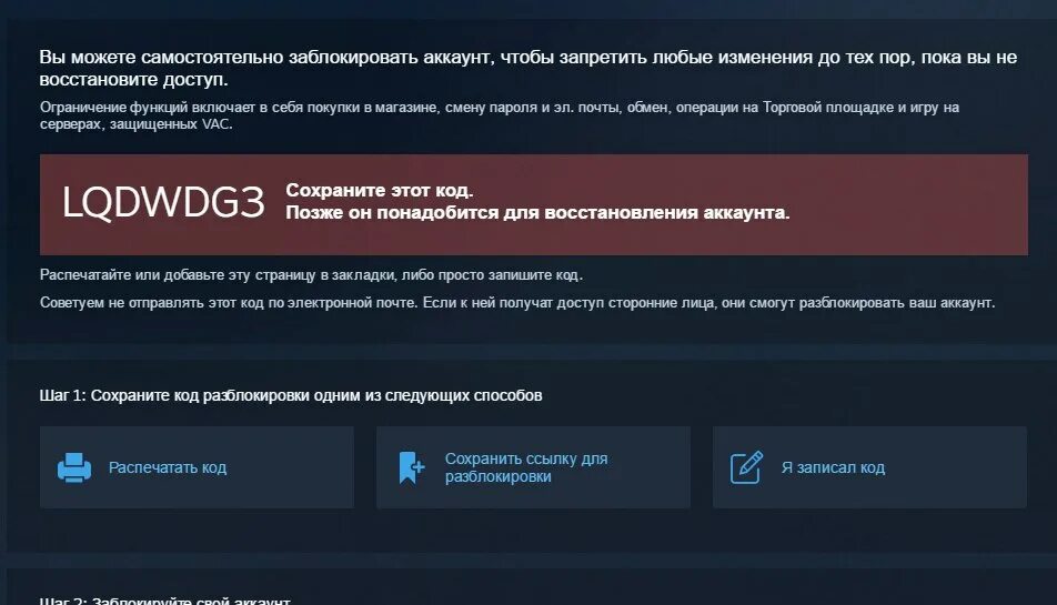 Пользовательские материалы запрещены для вашей учетной записи. Пользовательские материалы запрещены для вашей учетной записи