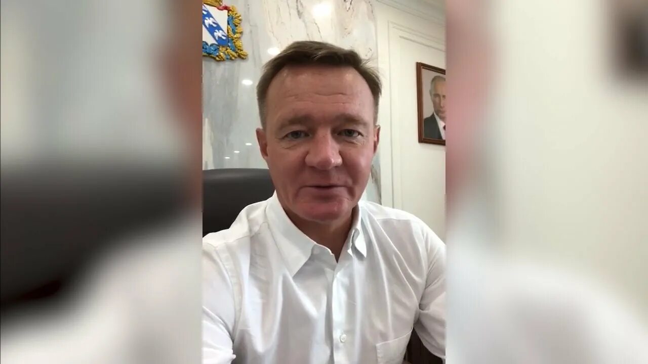 Телеграм канал губернатора курской области