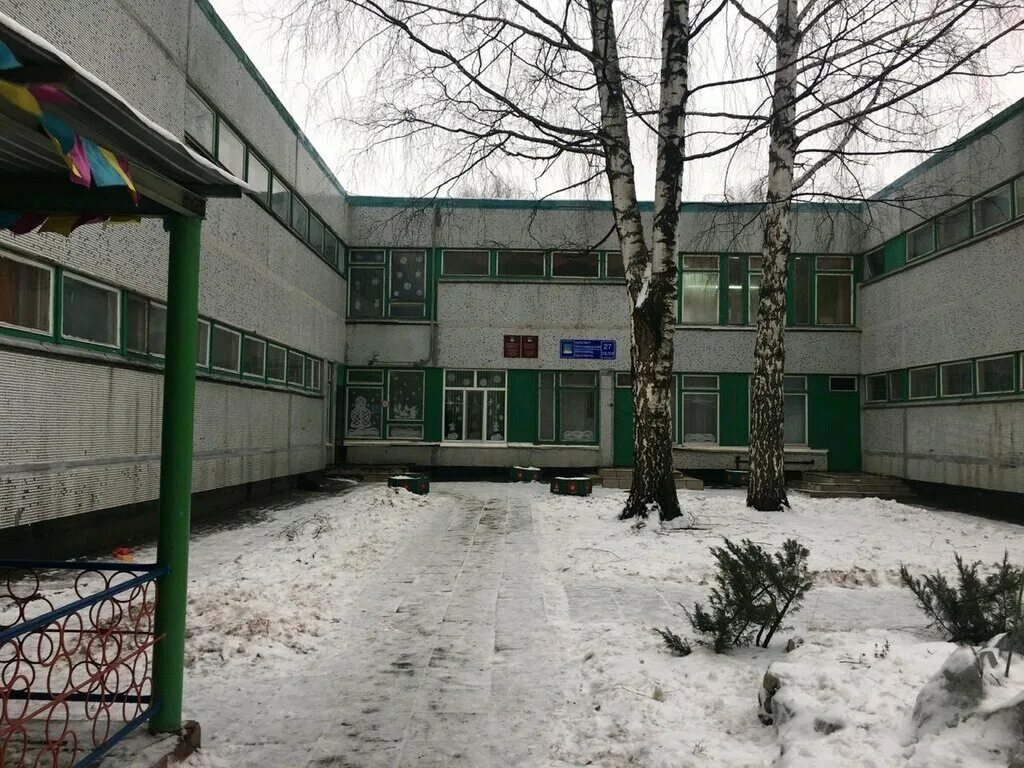 Бейский детский сад родничок сайт. 50 родничок. 50 родничок. Детский сад родничок 50 набережные челны. Садик 112 сыктывкар 2 корпус.