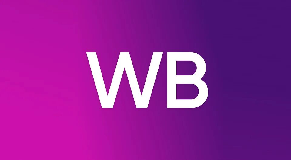 Https www wildberries ru телефон. Wildberries лого. Wildberries картинки. Wildberries иконка. Wildberries аватарка.