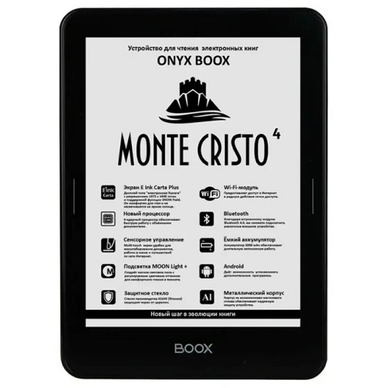 Boox monte cristo. Onyx boox monte. Onyx boox monte cristo. Onyx boox monte. Onyx monte cristo 4.