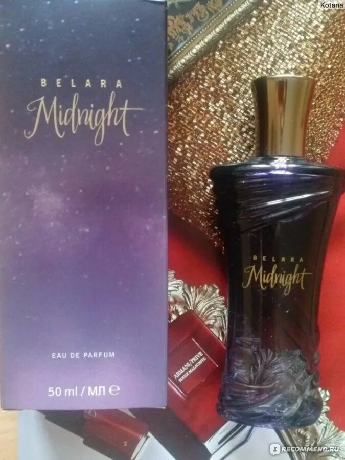 Mary kay belara midnight. Midnight kay baby. Midnight песня. Аромат миднайт мери кей. Kay franzes.