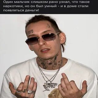 Кизару интерпол