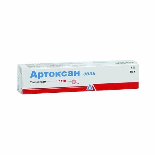Артрокол гель кетопрофен 2. Артоксан уколы показания. 20мг №10. Артоксан гель мазь. Артоксан 20.