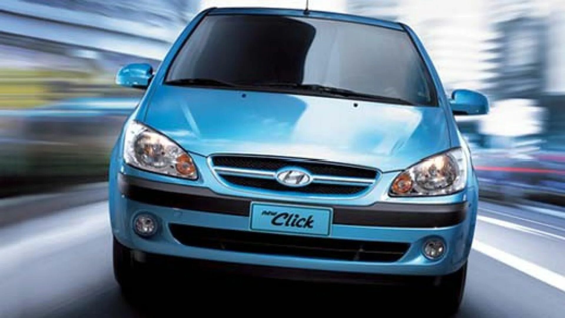 Хендай Гетц. Хендай Гетц новый. Hyundai Getz 2006. Хендай Гетц 2006.