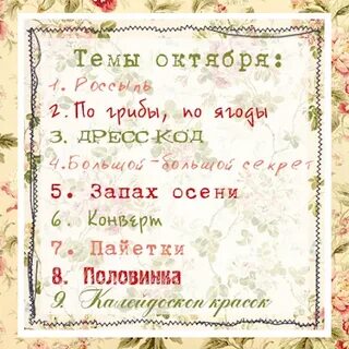 Оле кода