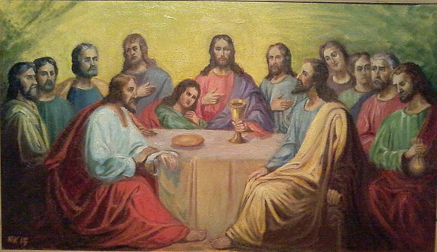 Время тайной вечери. Иисус Христос Тайная вечеря. Вечеря Иисуса Христа. Тайная вечеря Иисуса Христа и 12 апостолов.