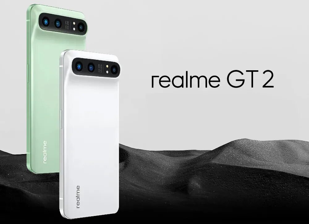 Realme gt 13. Realme gt 2 Pro 5g. Смартфон Realme gt 2. Realme gt2 Pro 12. Смартфон Realme gt 2 Pro.