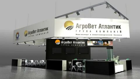 Агровет