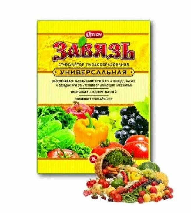 Стимулятор роста для томатов. Стимулятор плодообразования завязь универсальная 2г Ортон. Стимулятор плодообразования завязь 2г универсал. Стимулятор плодообразования универсальный завязь 2 гр. Ортон. Стимулятор завязь универсальная 1гр 150шт Ортон.