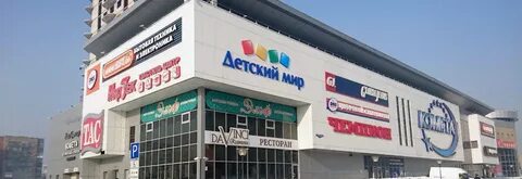 Комета новокузнецк