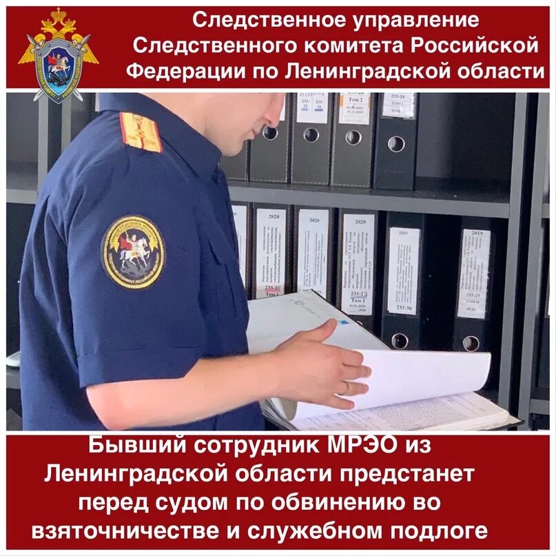 Работа в ФССП. Главная опасность работы в ФССП - YouTube
