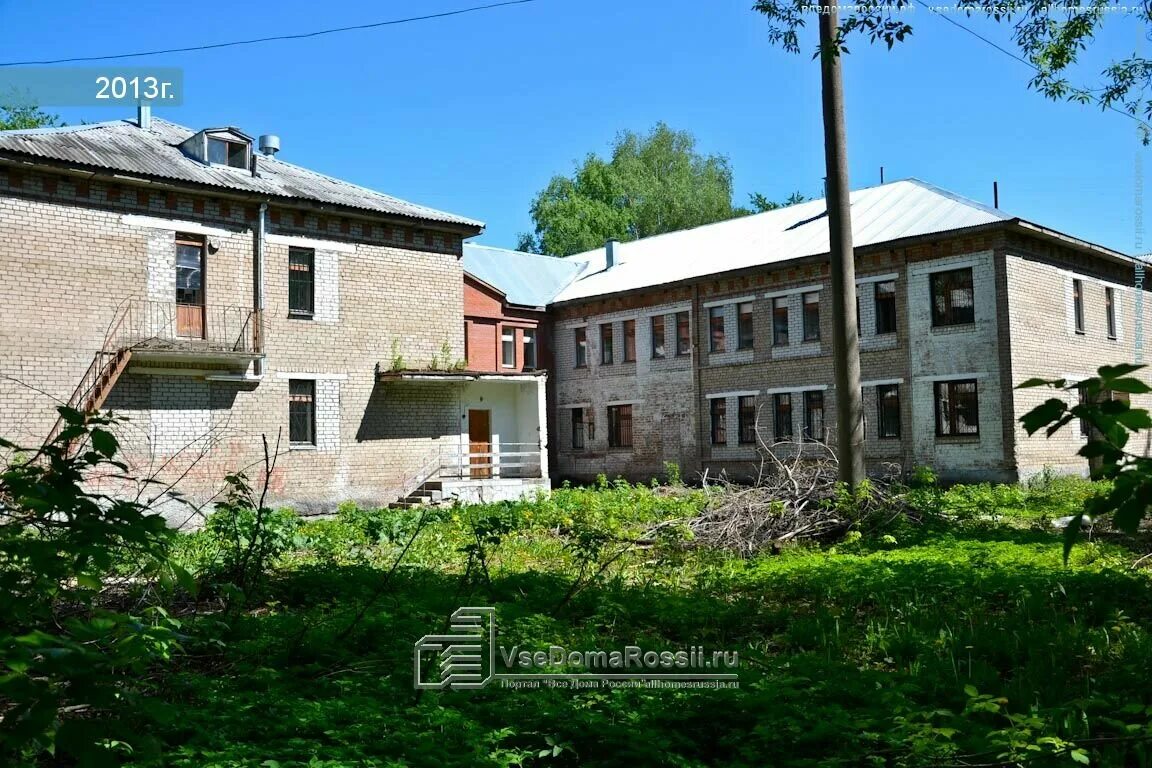 Краевой кожного венерологический диспансер пермь. Комбайнеров 43 пермь. Улица комбайнеров. Улица комбайнеров 34 пермь. Улица комбайнеров.