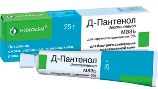 Найти д п