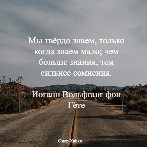 Почему много вер