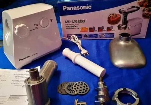 Panasonic super turbo plus mk mg1300wtq. Panasonic super turbo plus mk mg1300wtq