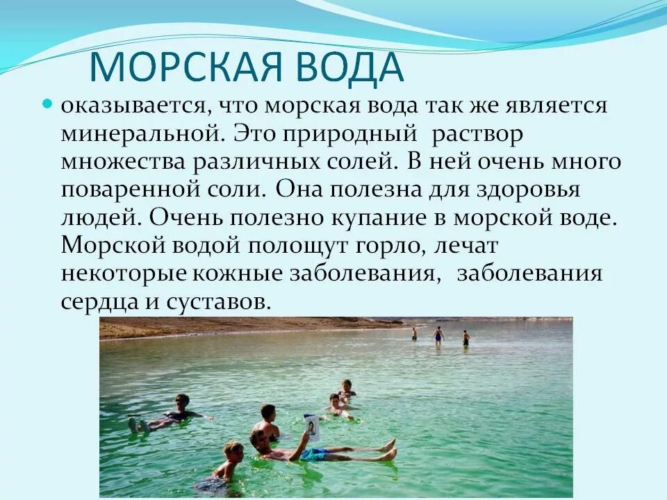 Можно ли купаться при коклюше