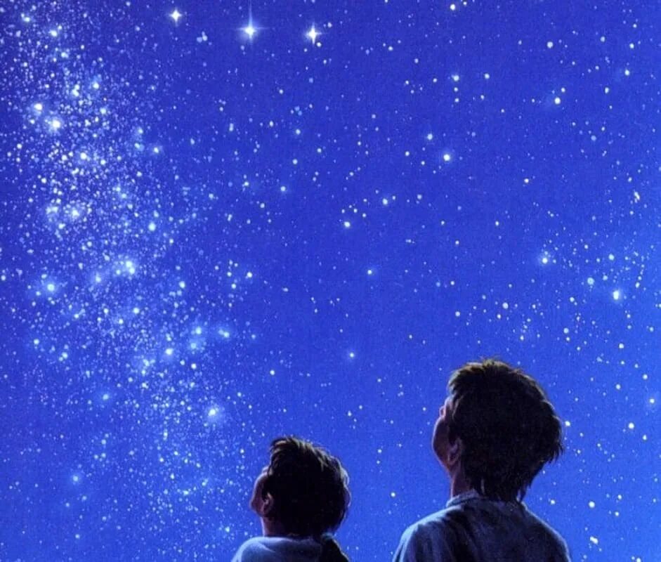 Подключи звездное небо. Звезда с неба. Звездное небо для детей. Звезды на небе для детей. Картина Звёздное небо.