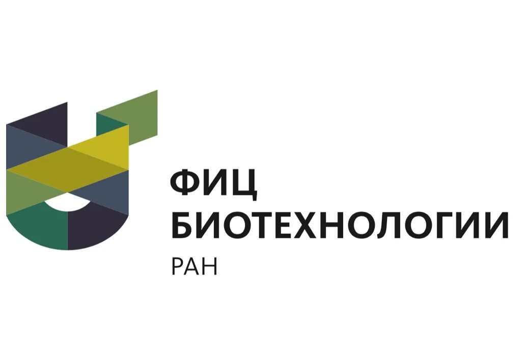 Биотехнологии ран