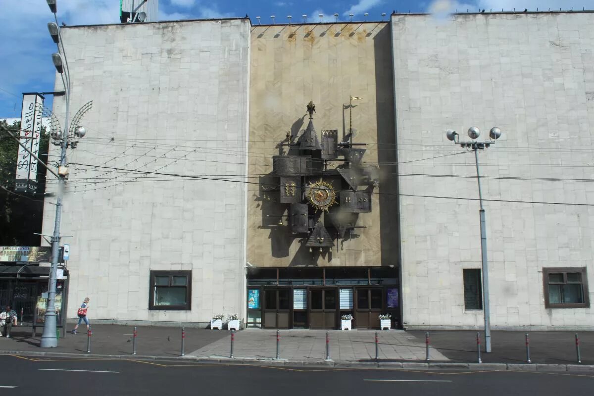 государственный центральный театр кукол москва. образцова в москве. московский театр кукол образцова. московский театр кукол образцова. кукольный театр москва образцова.