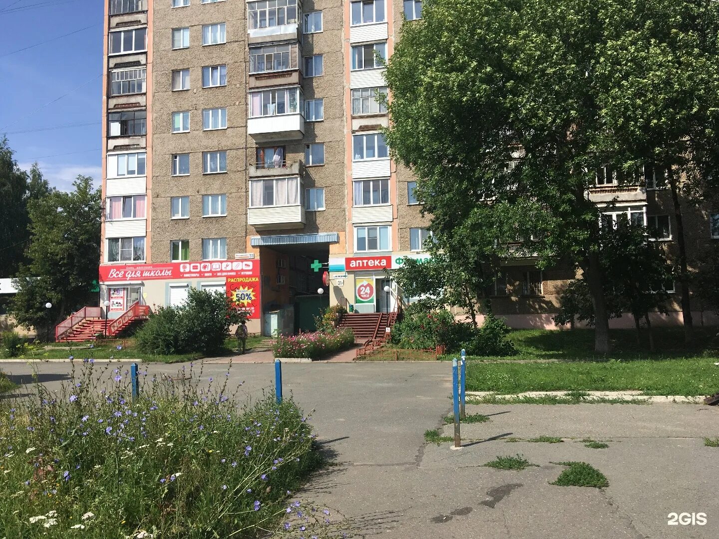 молодежная 31 2. молодёжный проспект 31к2 нижний новгород. молодежный д. молодежная 31 2. молодёжный 31/2 нижний.