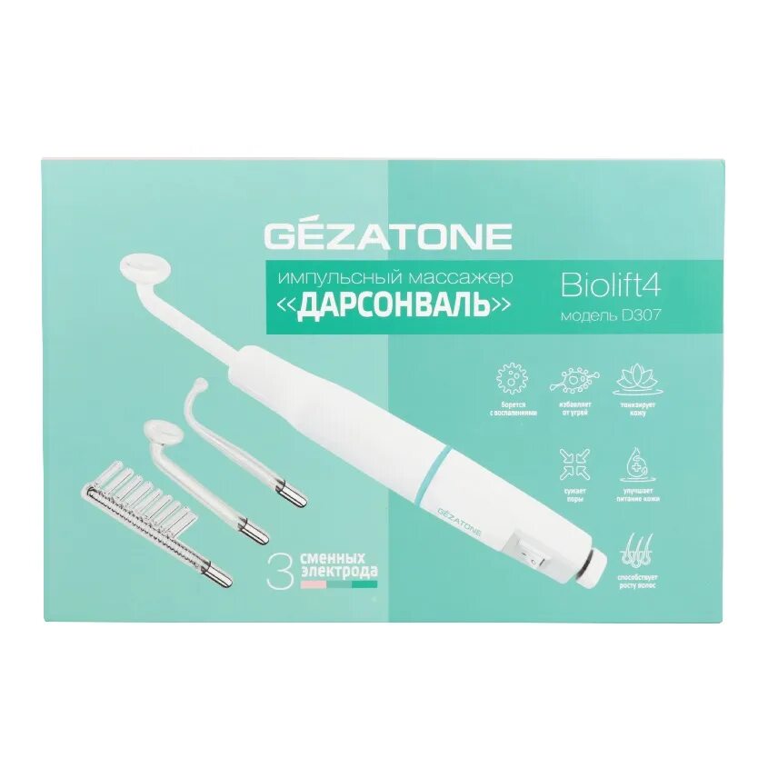 Gezatone d308 дарсонваль. Дарсонваль biolift4 d307. Аппарат дарсонваль c 3 насадками для лица и волос biolift4 d308, Gezatone. Жезатон дарсонваль Биолифт 4 д 308. Дарсонваль жезатон