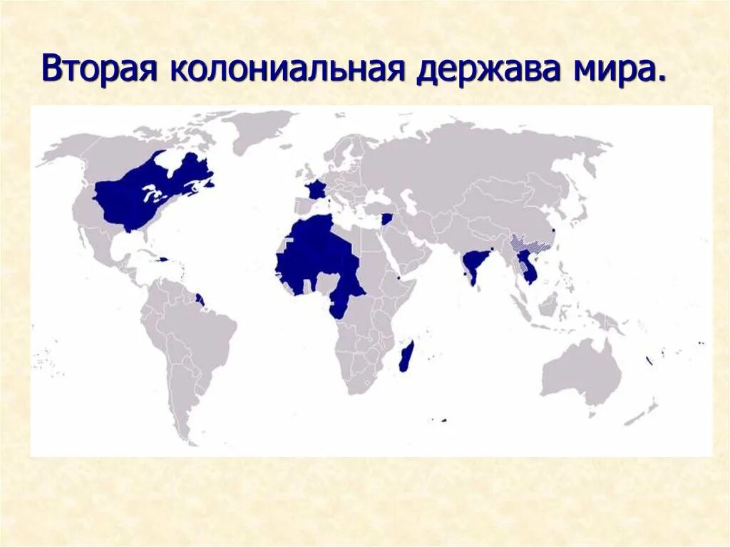 Какие государства имеют колонии. Колонии Франции империи. Колонии Англии и Франции 18 век карта. Колонии Англии и Франции в 19 веке. Колонии Франции в 18 веке карта.