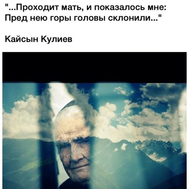Он в горах она в москве. Пара на природе в горах. Мужчина на скале. Парень с девушкой на скале. Фотосессия в горах.