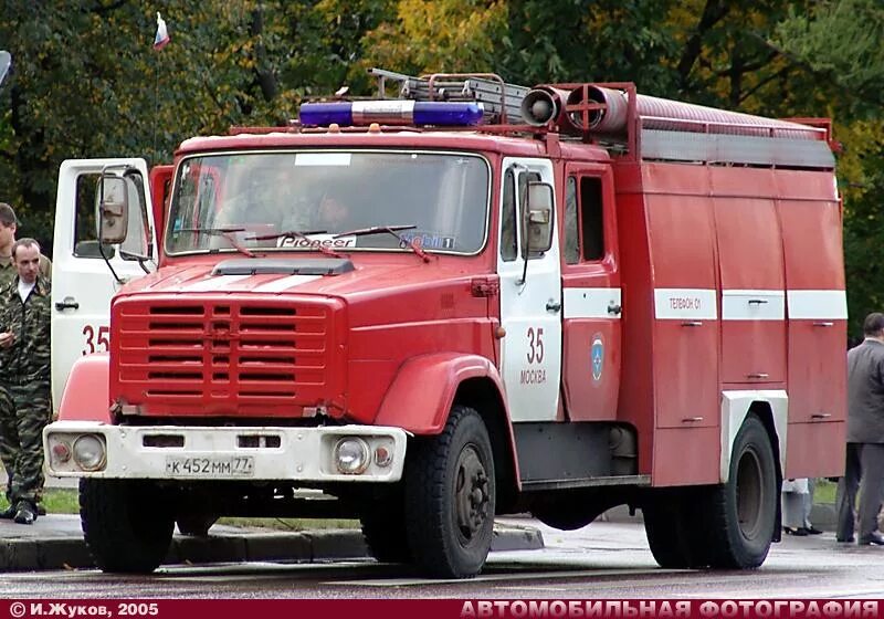 Сайт ац москвы