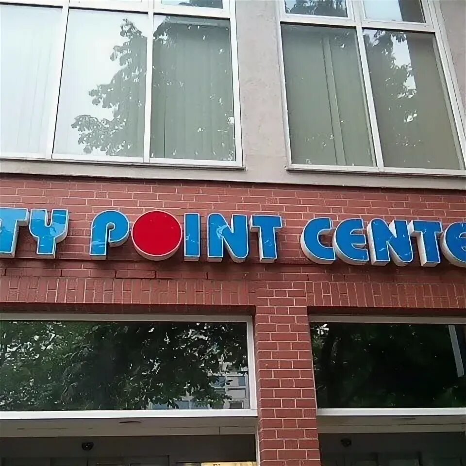 Point центр. In point mall. Сентер поинт лондон. Point центр. Point центр.