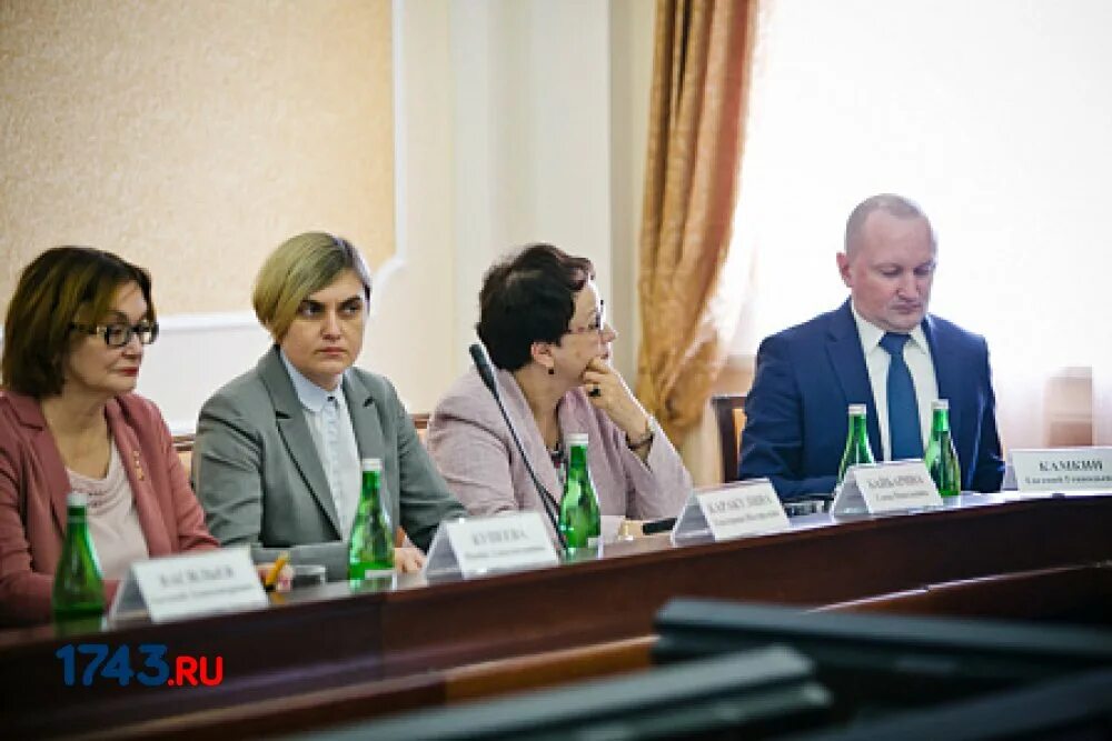 Министерство внутренней и молодежной политики - Молодые ученые - кадровый резерв
