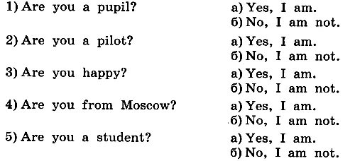 Step 1 афанасьева 2 класс. Английский язык 2 класс рабочая тетрадь степ 38. Английский 2 класс рабочая тетрадь Афанасьева. Гдз по английскому языку 2 класс рабочая тетрадь Афанасьева степ 38. Гдз по английскому языку 2 класс рабочая тетрадь Афанасьева.