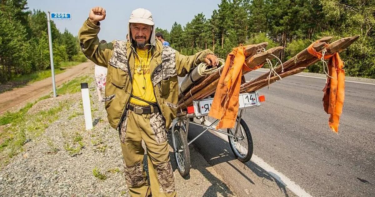 Поддержка шамана путиным