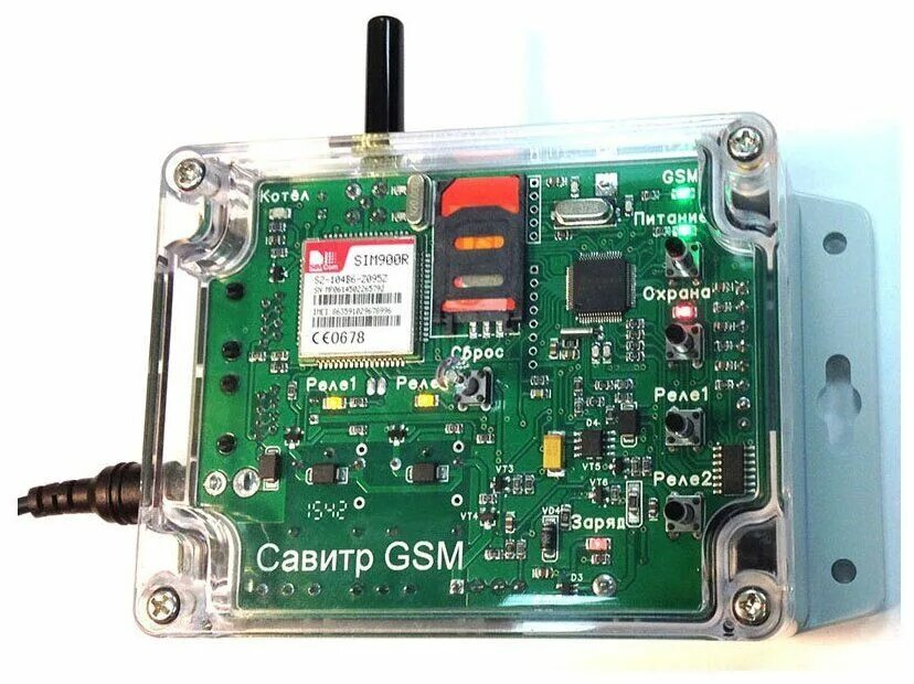 Gsm модуль котелок. Savitr GSM Plus модуль. GSM модуль управления котлами Савитр. GSM модуль для котла Протерм.