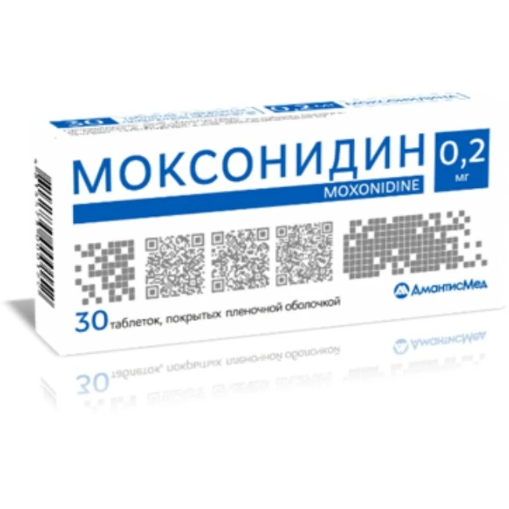 Моксонидин. Моксонидин таблетки. Моксонидин 0,4 №4. Моксонидин таблетки 0.4.