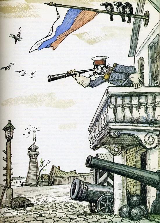 Салтыков щедрин история одного города иллюстрации кукрыниксов. Город глупов салтыков-щедрин рисунок. Изображение города глупова. Салтыков щедрин с картой города глупова. История города глупова салтыков щедрин иллюстрации.