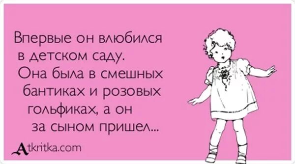 Стих про олю детский. Стихотворение про оленьку. Стих про олю детский. Стихи про олю детские. Про олю детскую.