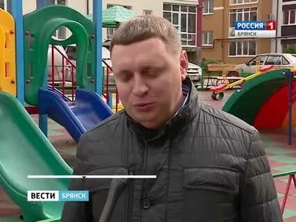 Детский сад мегаполис брянск