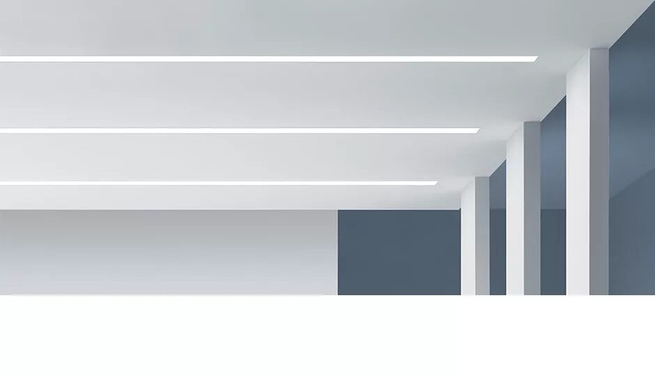 Lining light